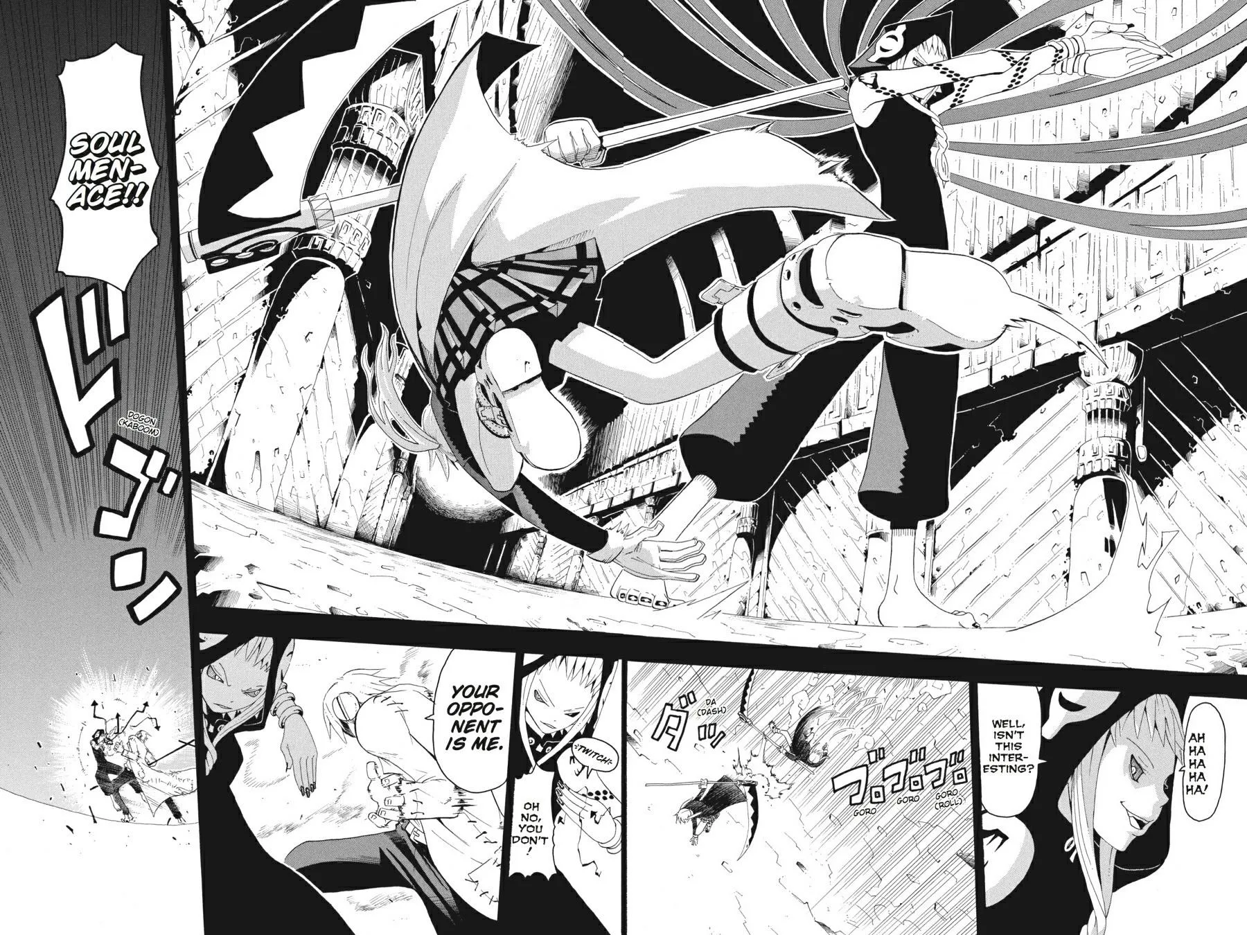 Read Soul Eater (en) Manga Online