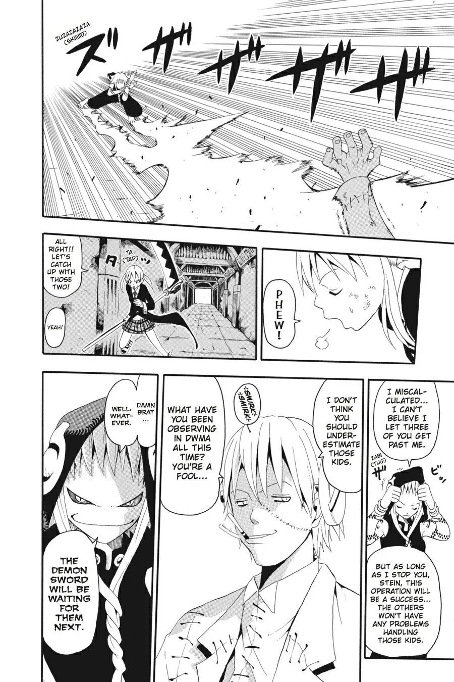 Read Soul Eater (en) Manga Online