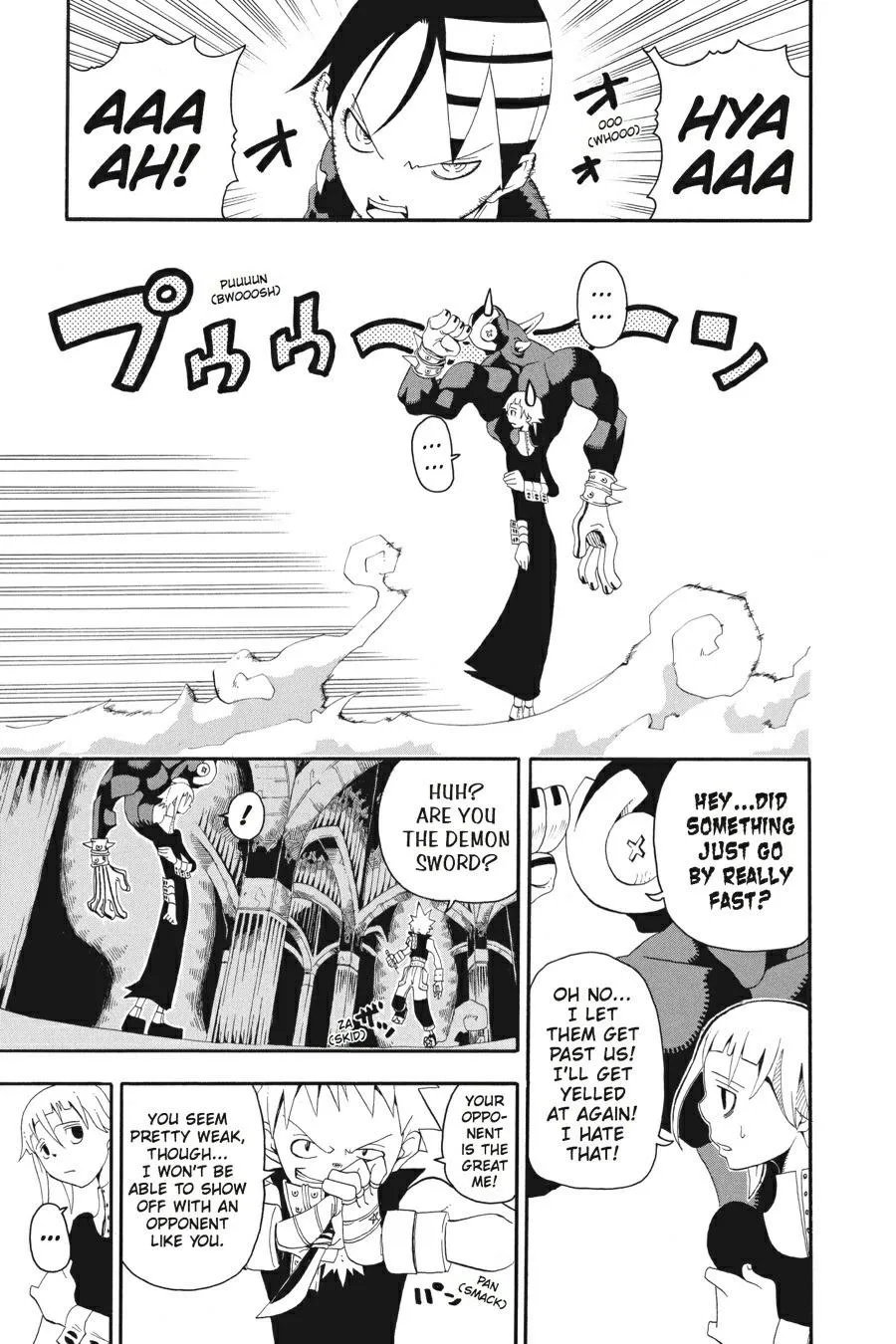 Read Soul Eater (en) Manga Online