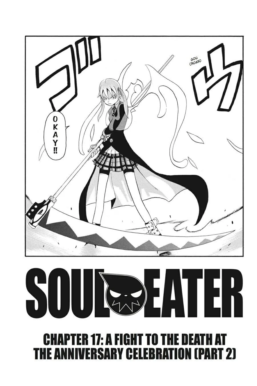 Read Soul Eater (en) Manga Online