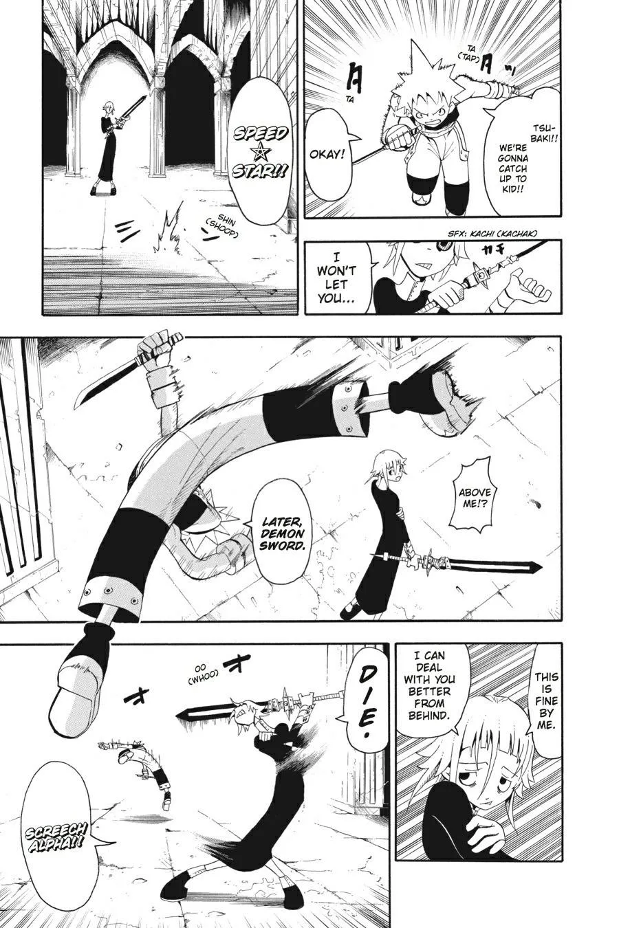 Read Soul Eater (en) Manga Online