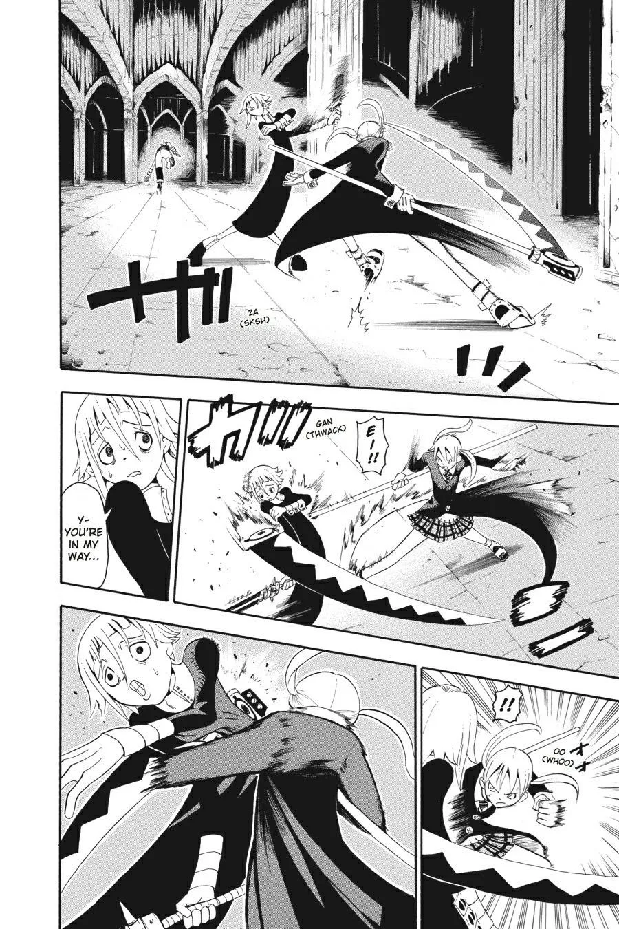 Read Soul Eater (en) Manga Online