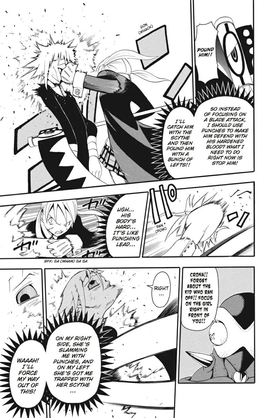 Read Soul Eater (en) Manga Online