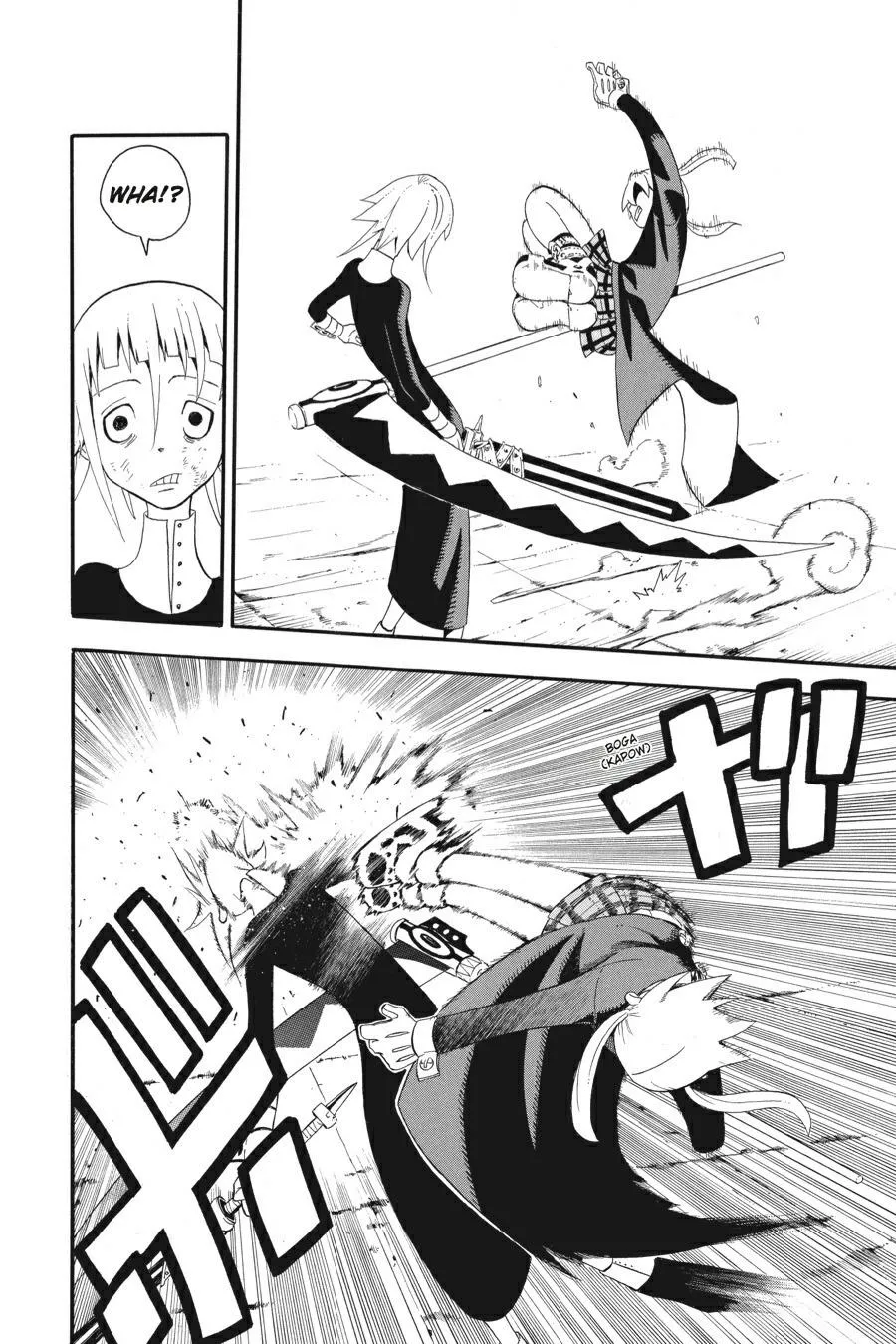 Read Soul Eater (en) Manga Online