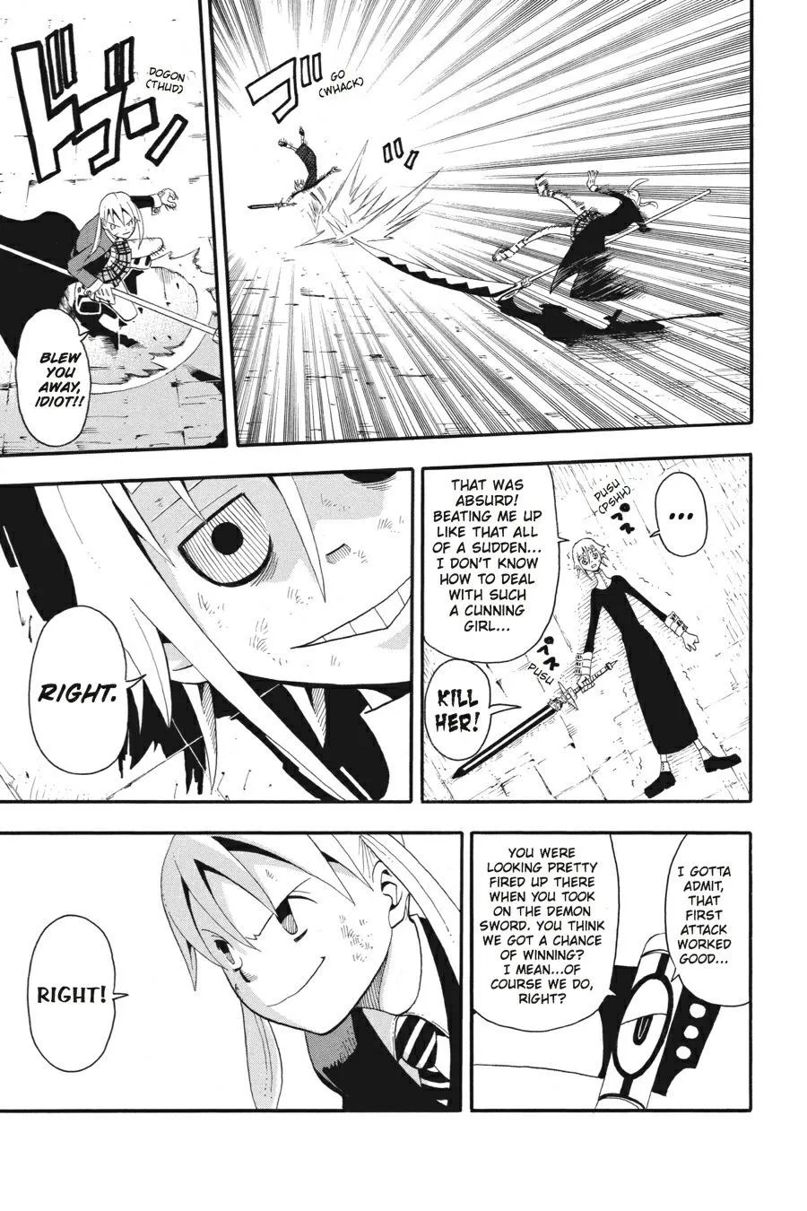 Read Soul Eater (en) Manga Online