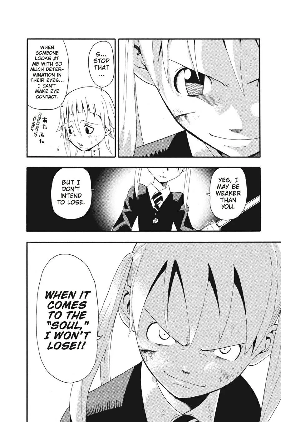 Read Soul Eater (en) Manga Online