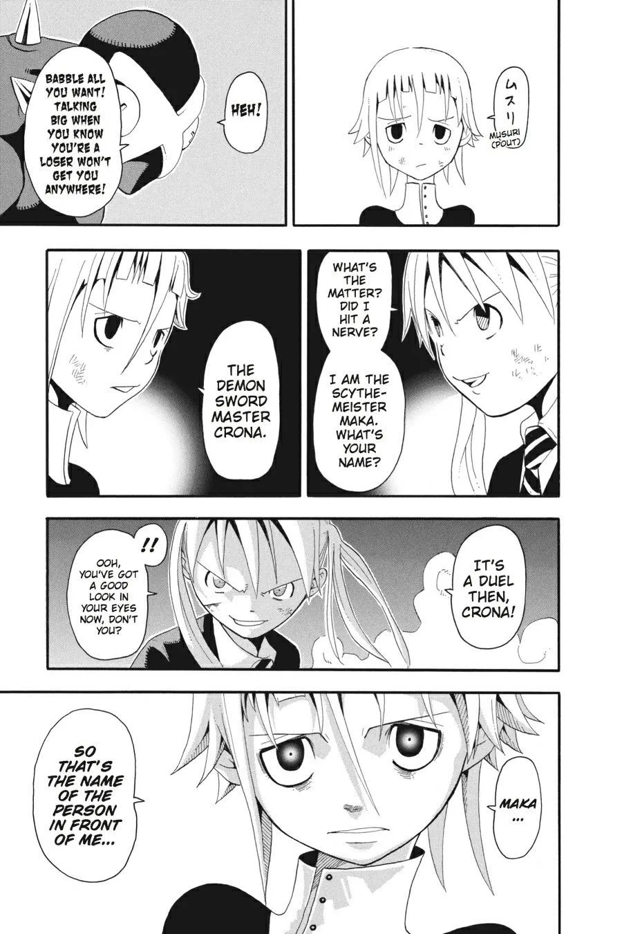 Read Soul Eater (en) Manga Online