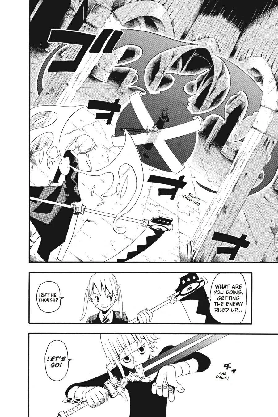 Read Soul Eater (en) Manga Online
