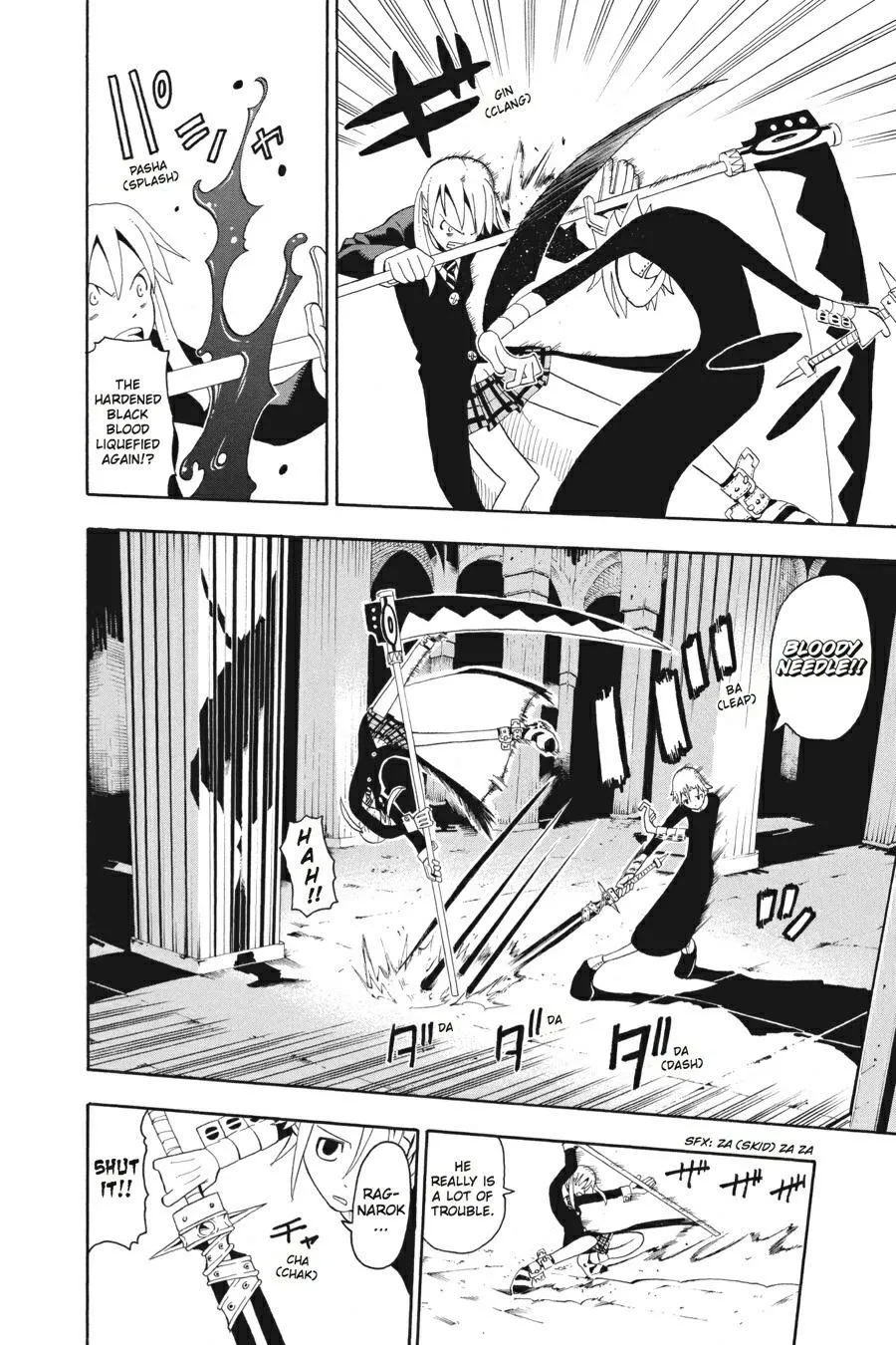 Read Soul Eater (en) Manga Online