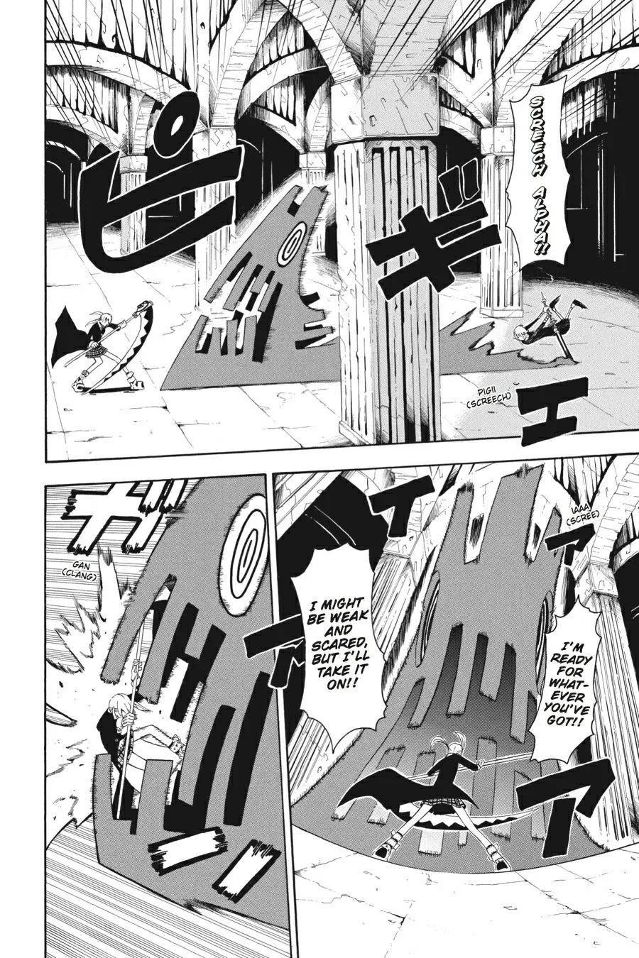 Read Soul Eater (en) Manga Online