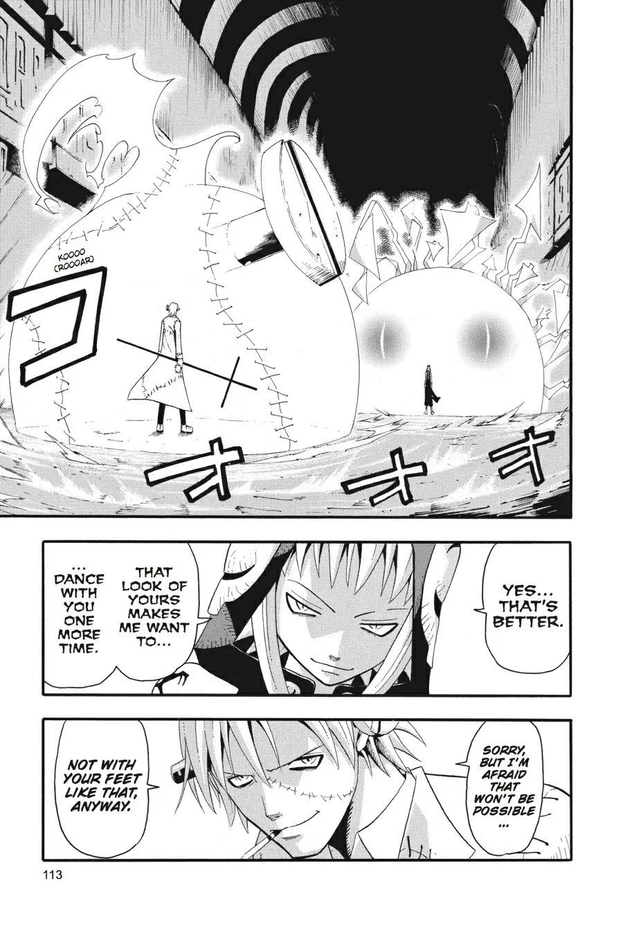 Read Soul Eater (en) Manga Online