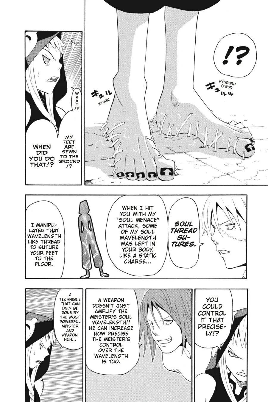 Read Soul Eater (en) Manga Online