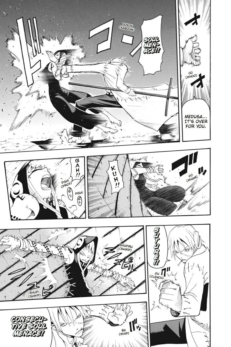 Read Soul Eater (en) Manga Online