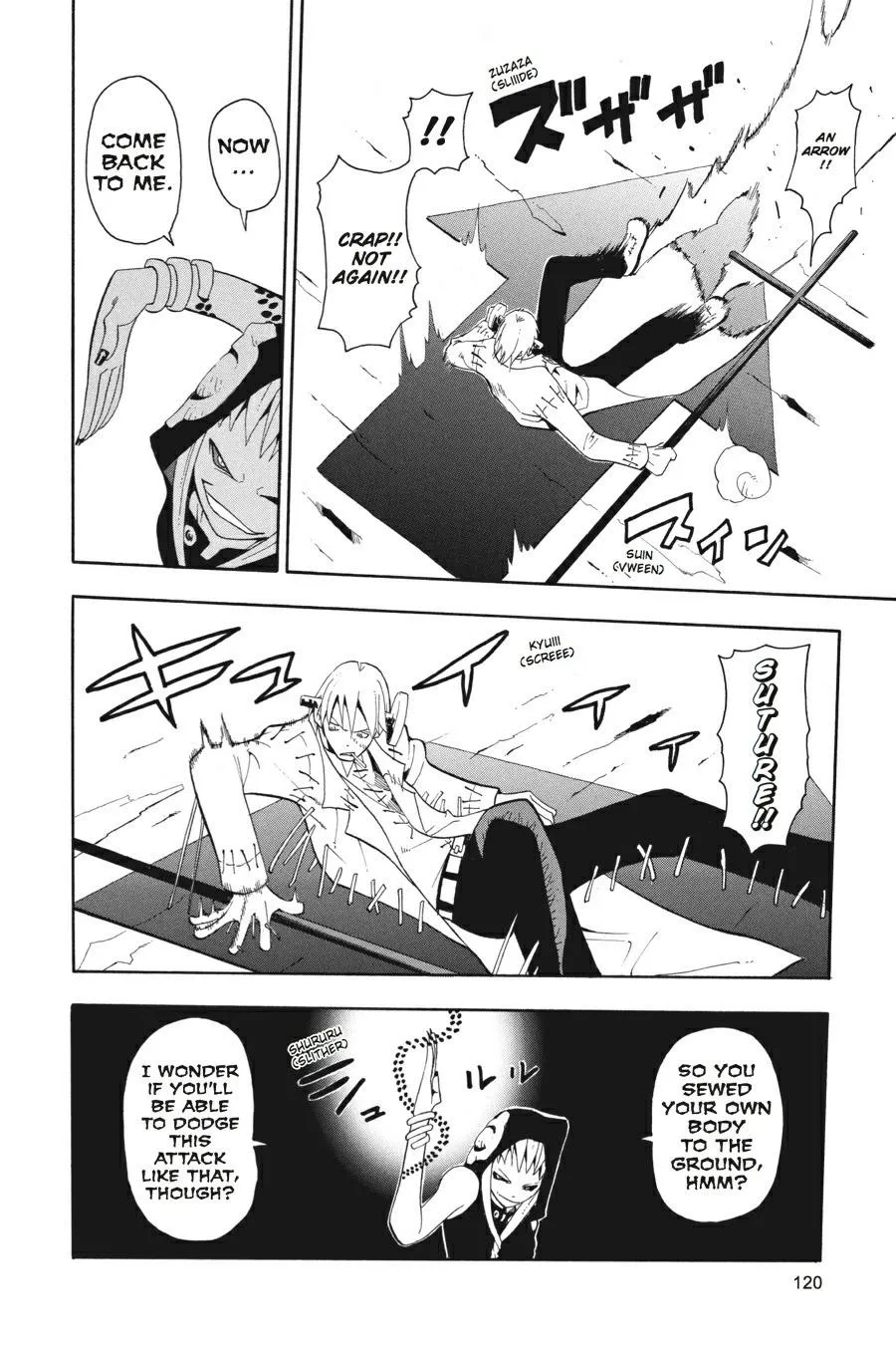 Read Soul Eater (en) Manga Online