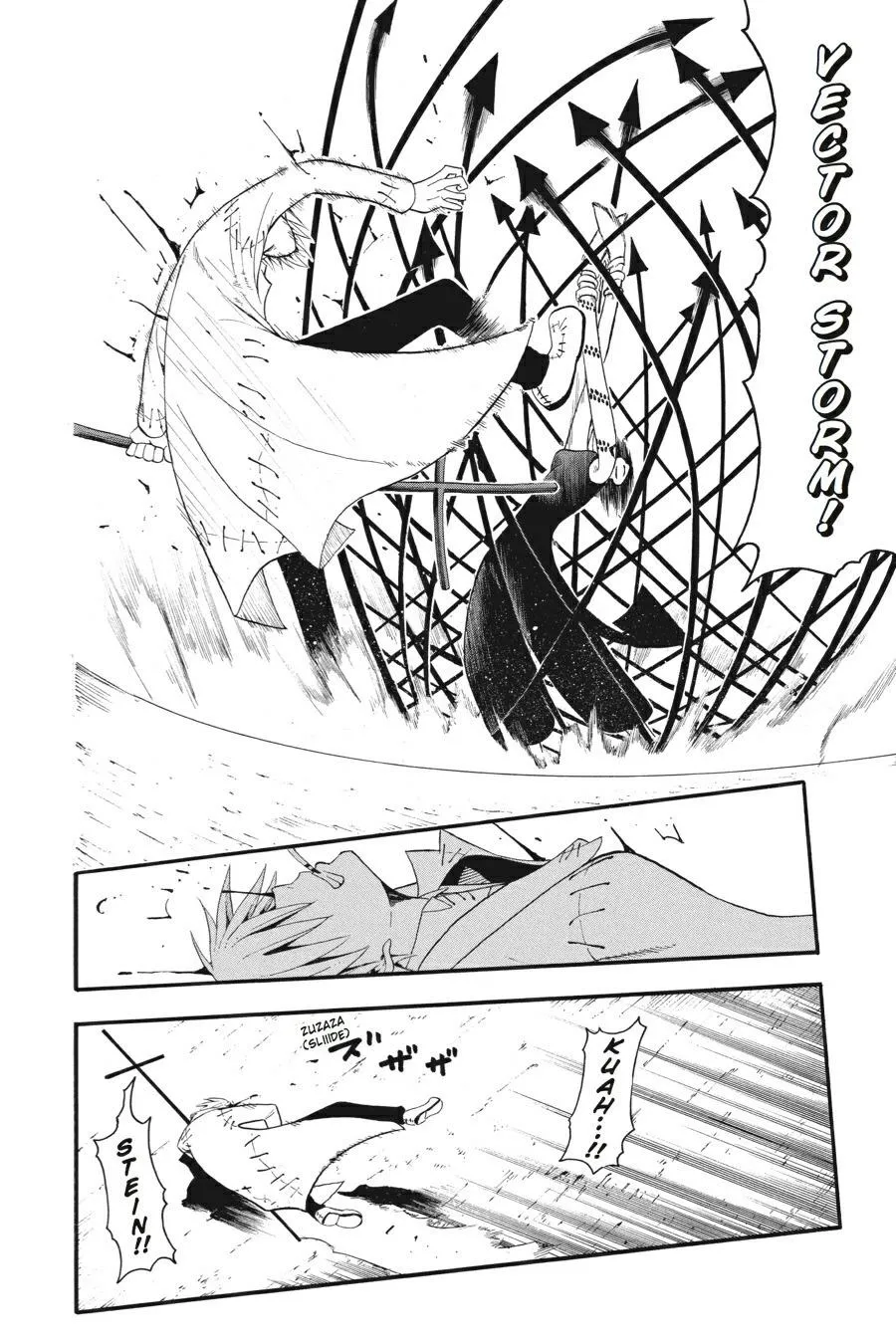 Read Soul Eater (en) Manga Online