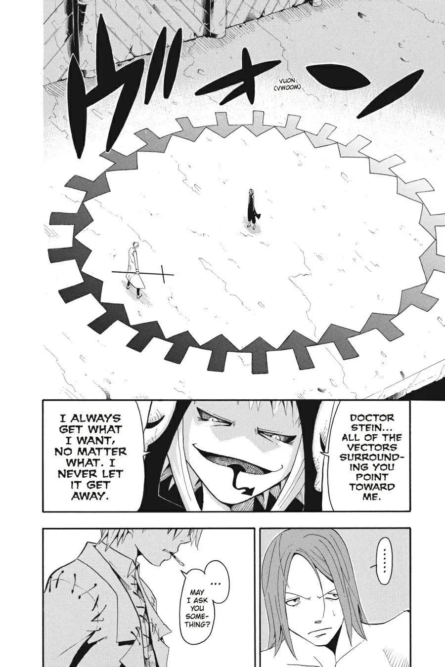 Read Soul Eater (en) Manga Online