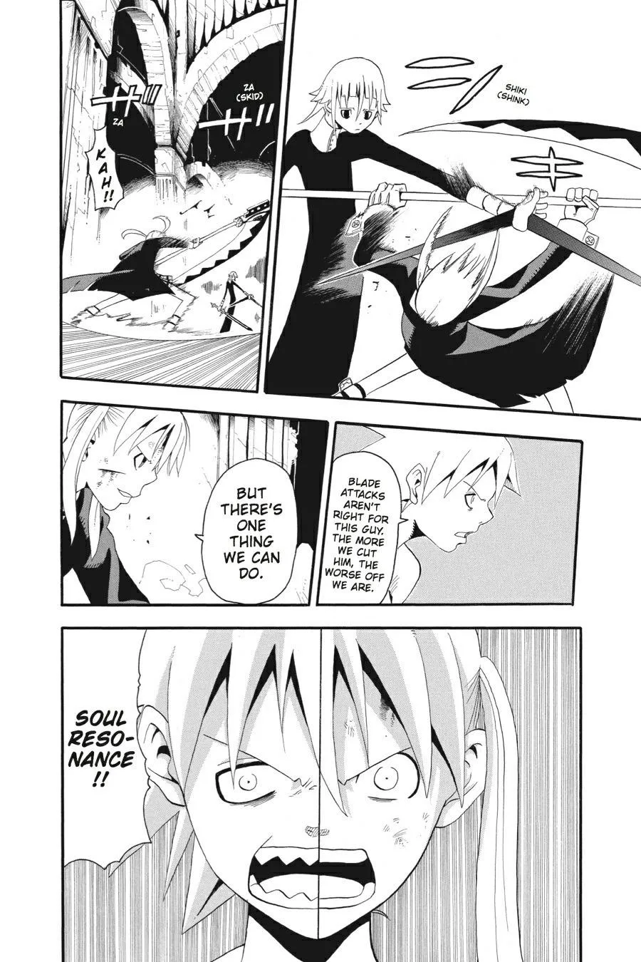 Read Soul Eater (en) Manga Online