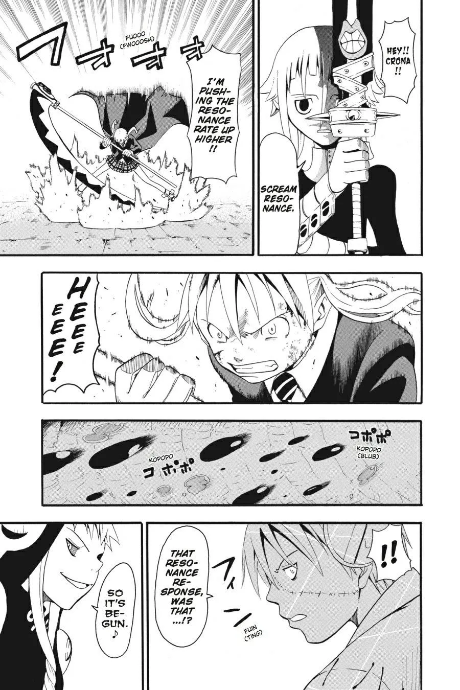 Read Soul Eater (en) Manga Online