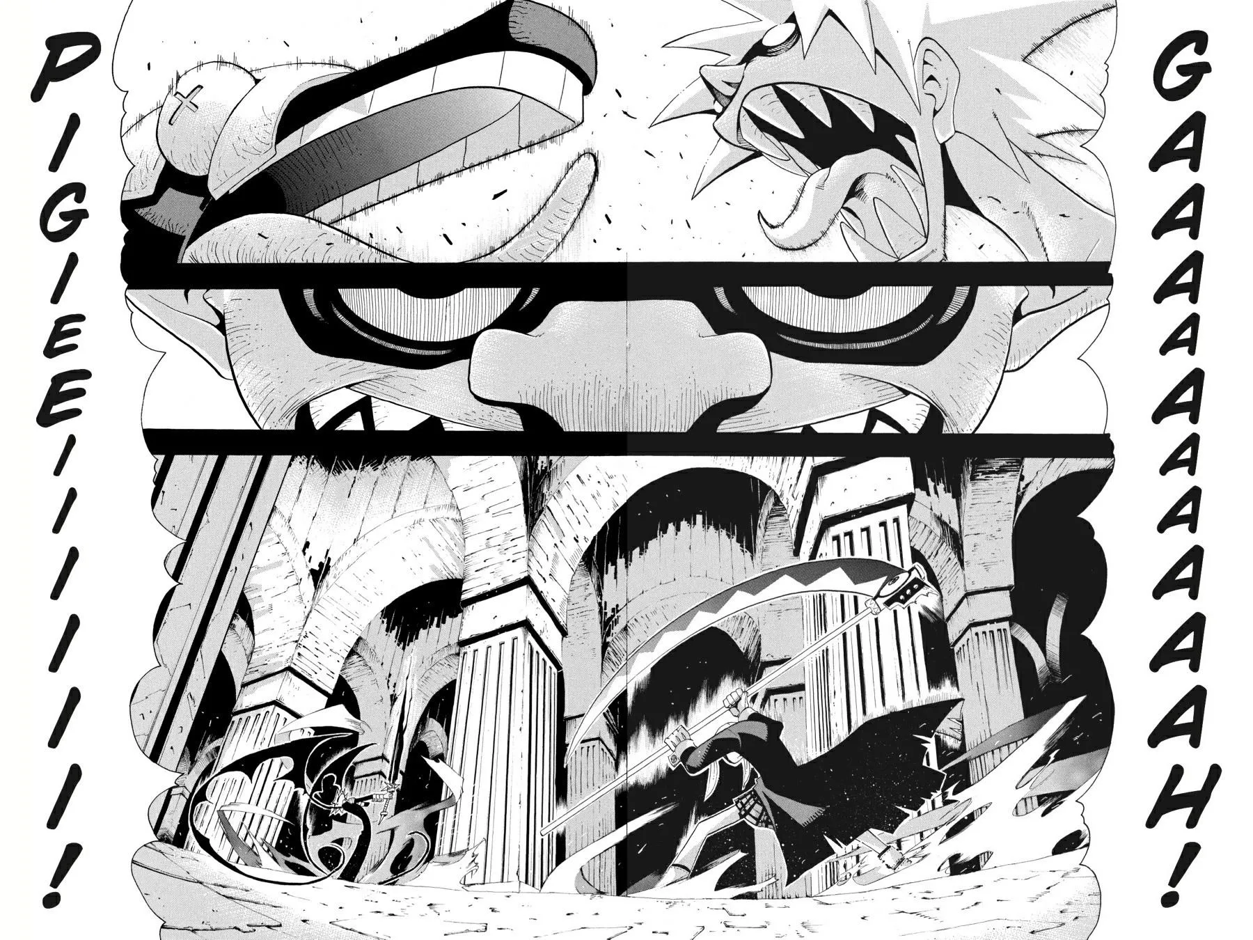 Read Soul Eater (en) Manga Online