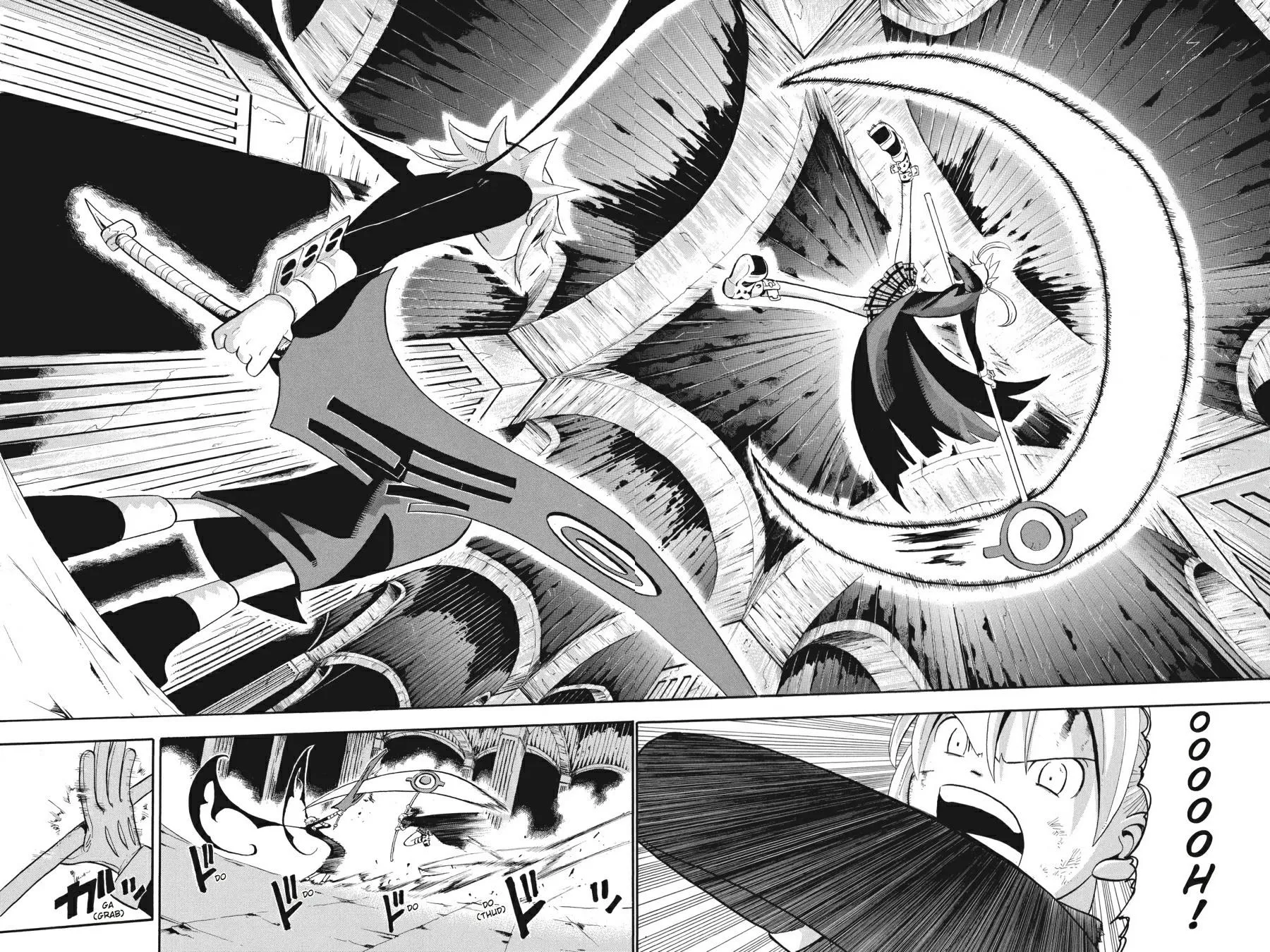 Read Soul Eater (en) Manga Online