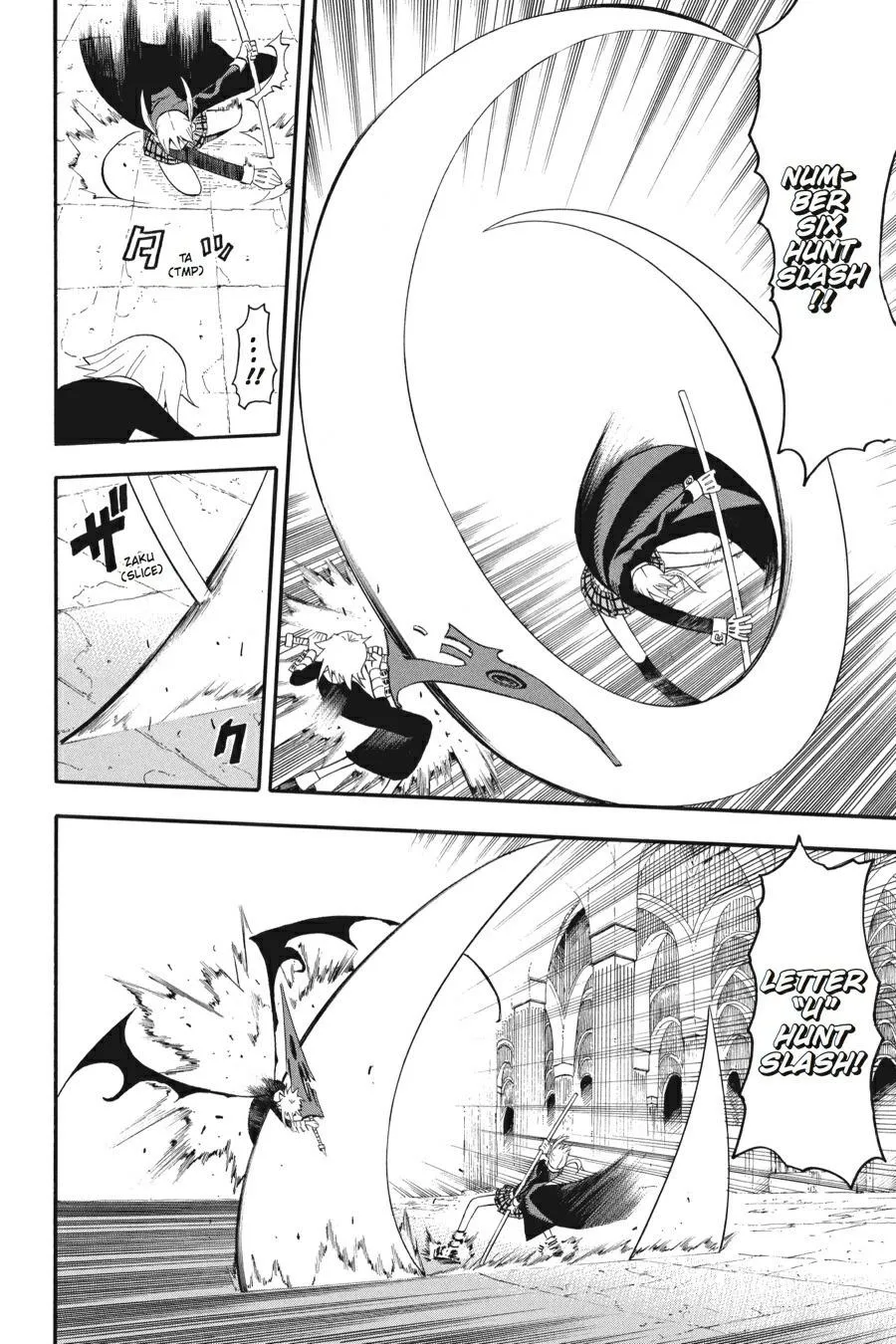 Read Soul Eater (en) Manga Online