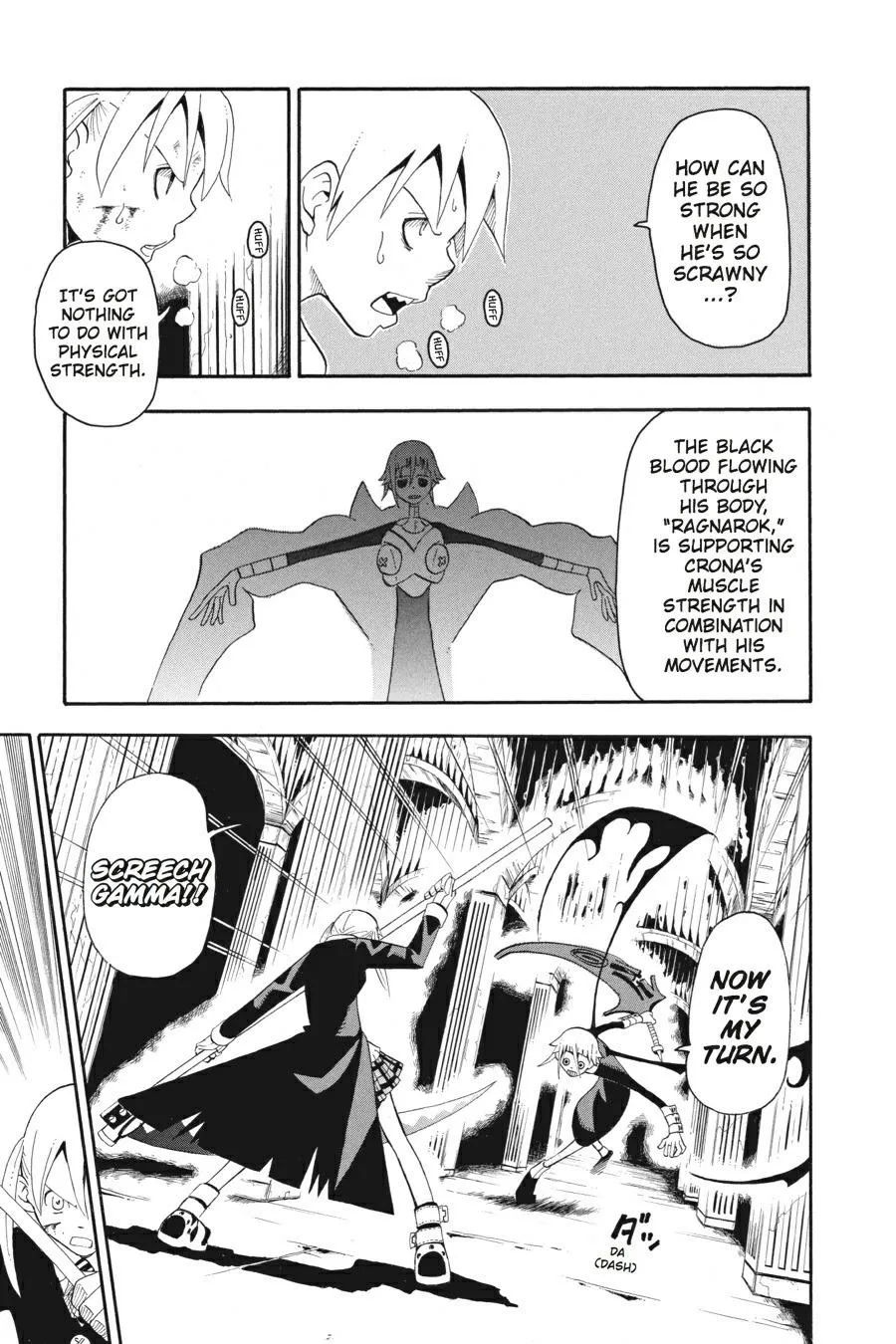 Read Soul Eater (en) Manga Online