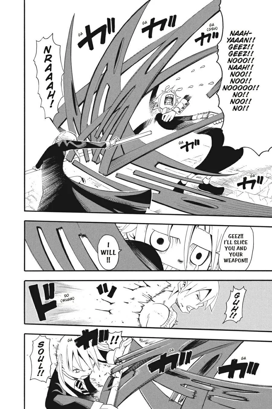 Read Soul Eater (en) Manga Online