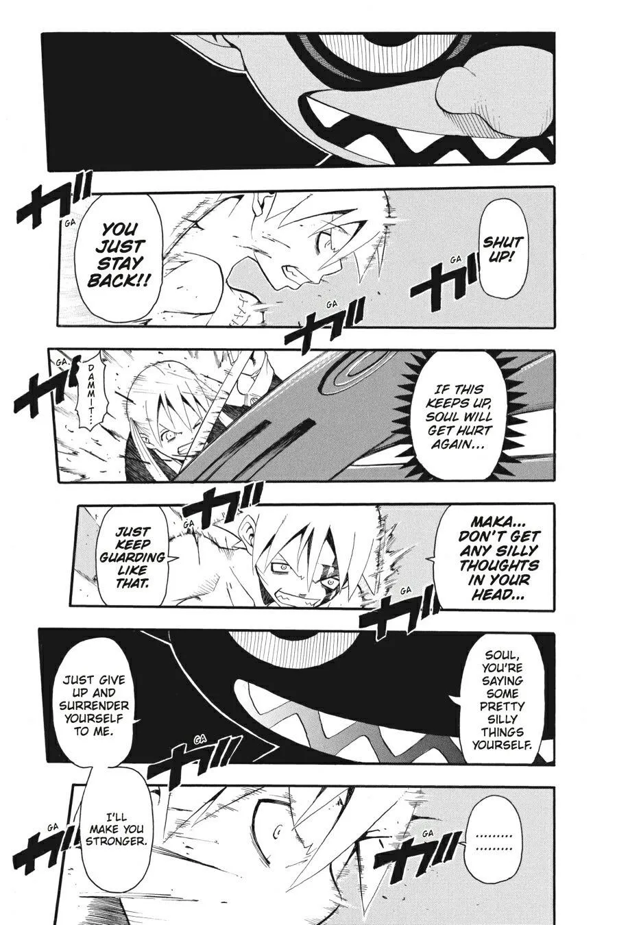 Read Soul Eater (en) Manga Online