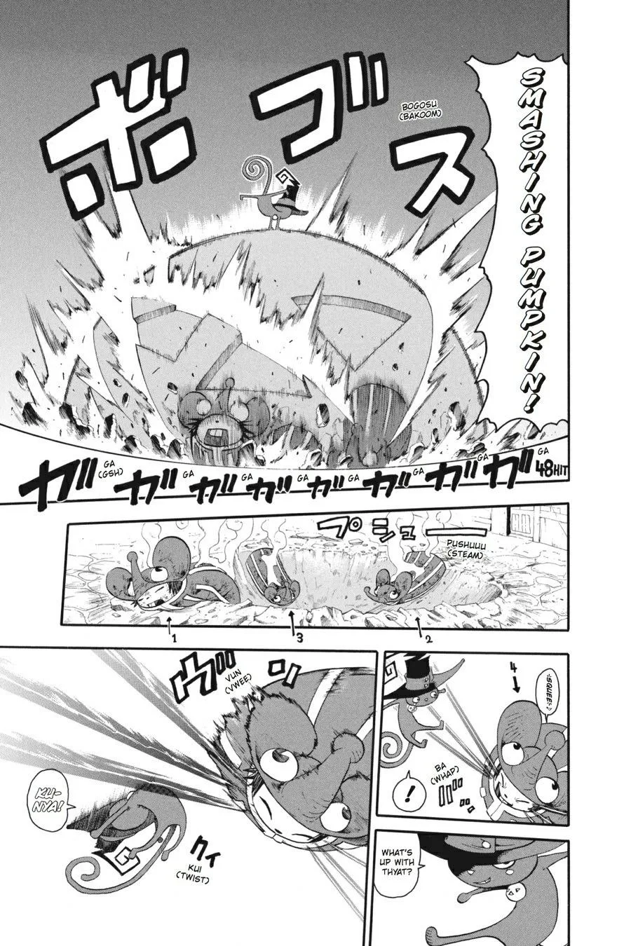 Read Soul Eater (en) Manga Online