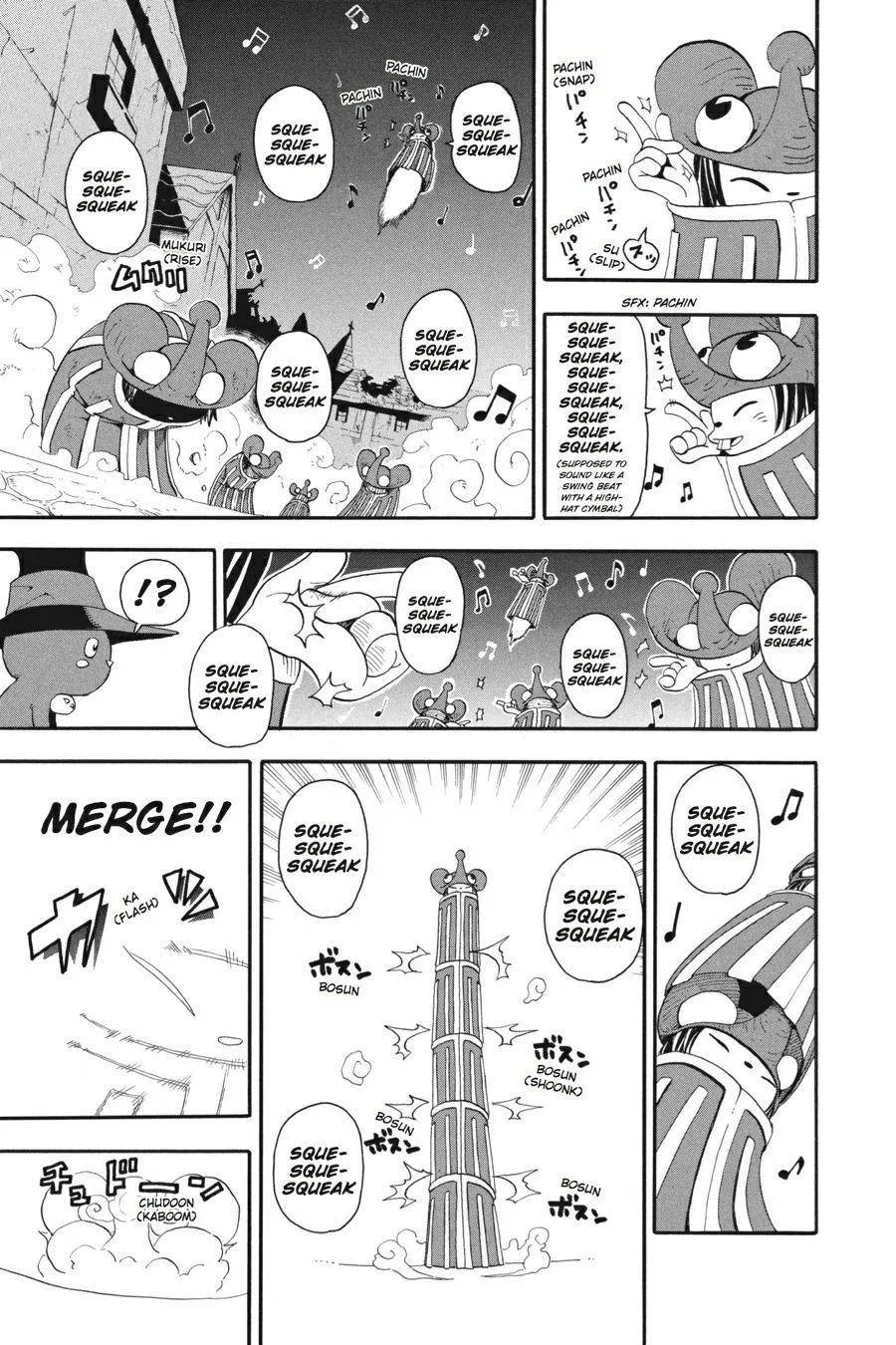 Read Soul Eater (en) Manga Online