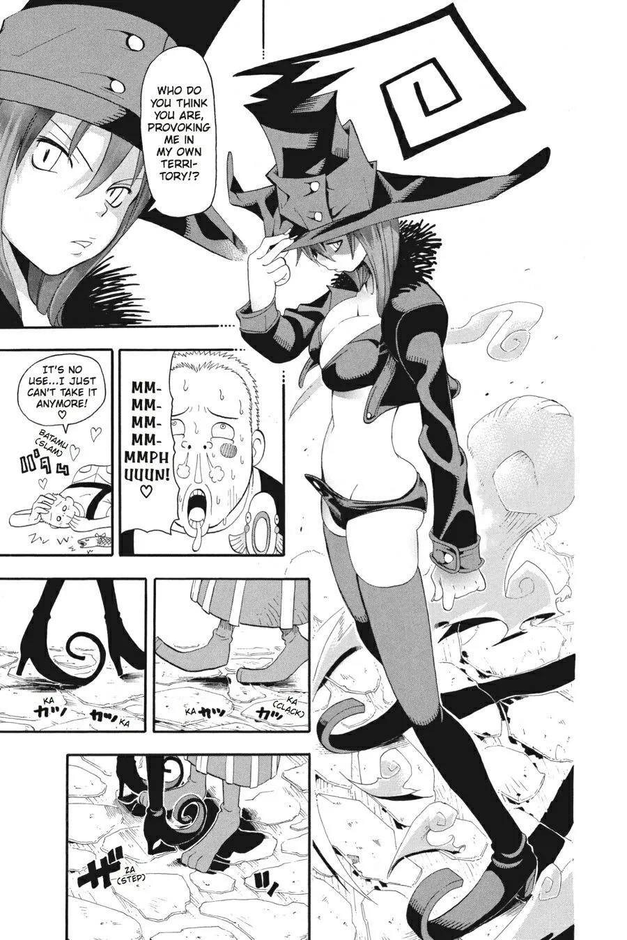 Read Soul Eater (en) Manga Online