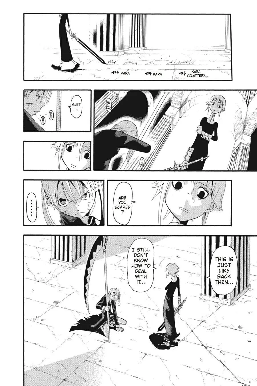 Read Soul Eater (en) Manga Online