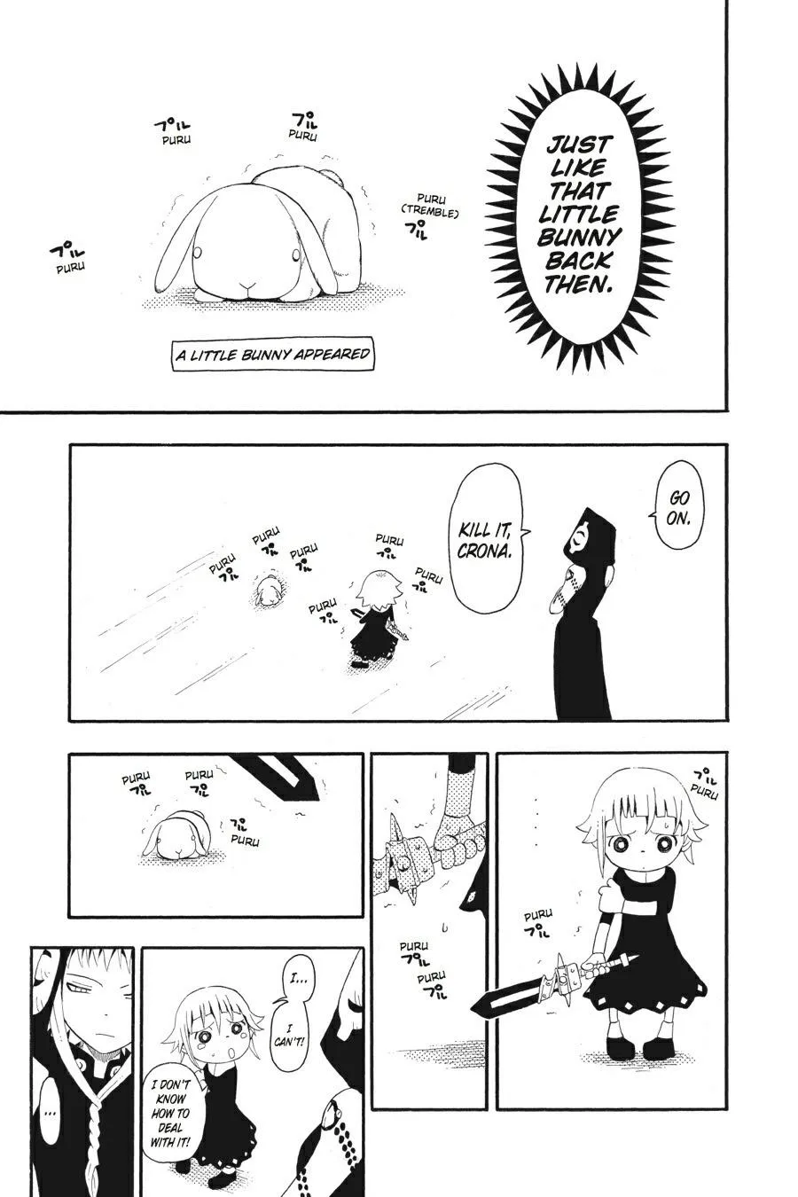 Read Soul Eater (en) Manga Online