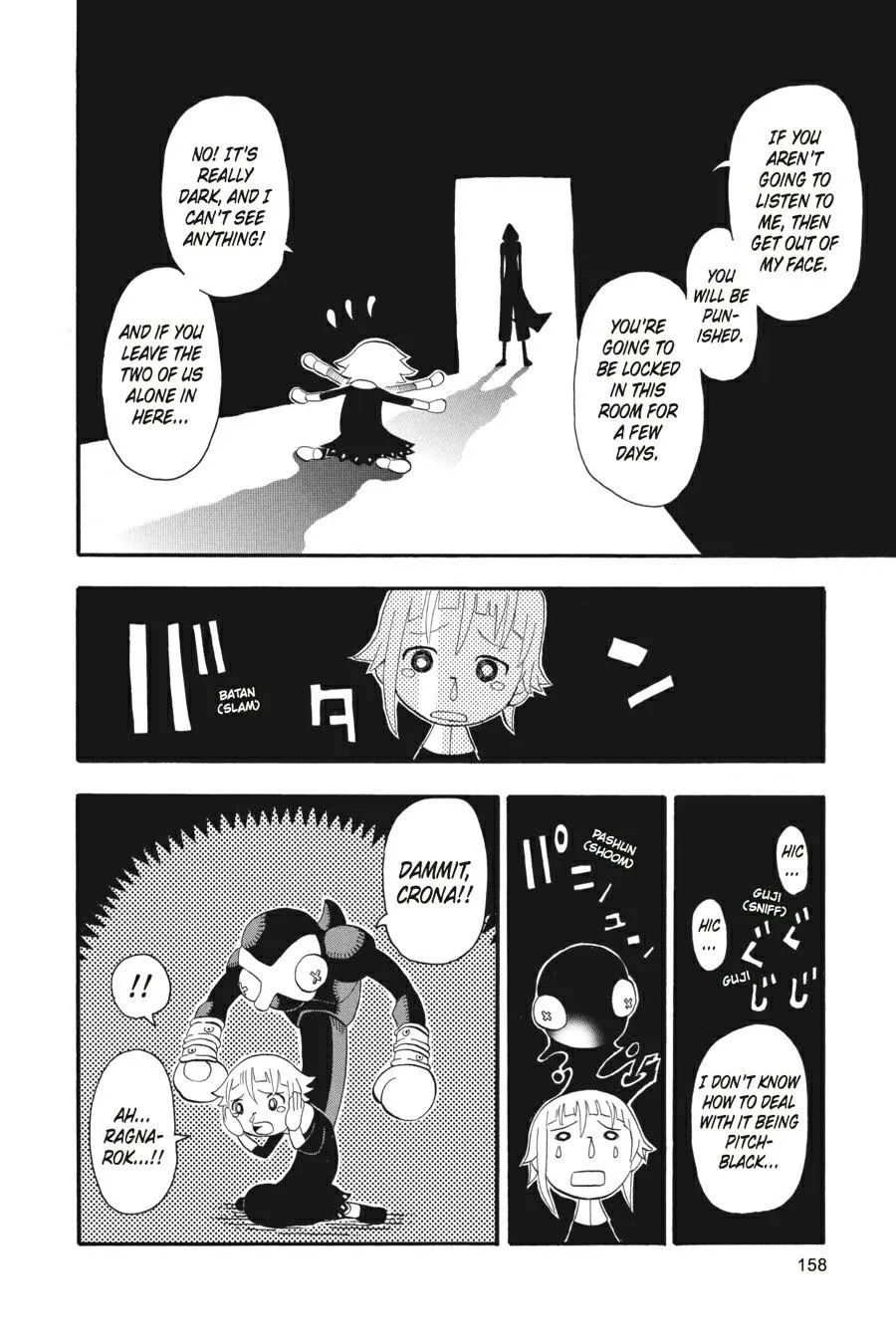 Read Soul Eater (en) Manga Online