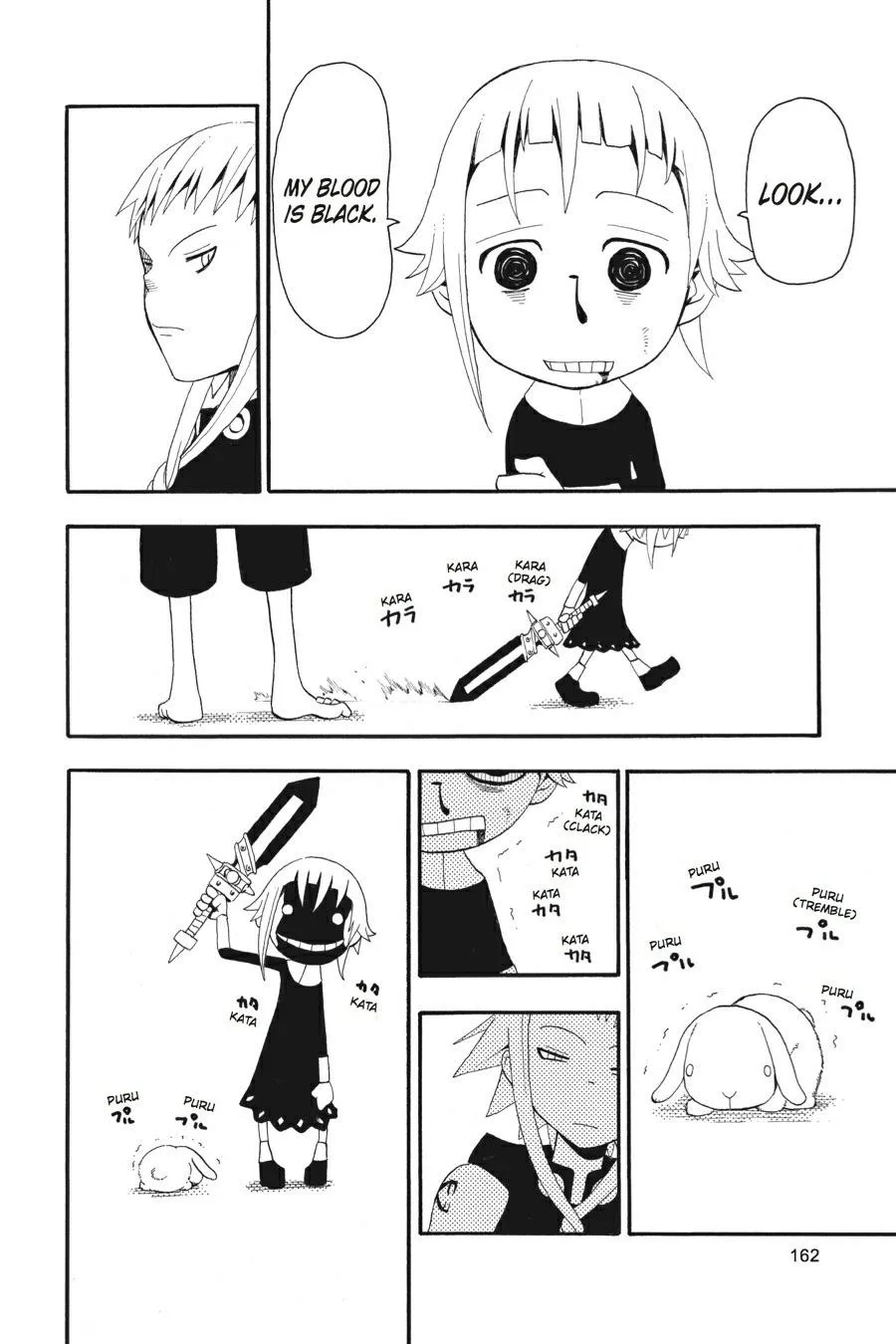 Read Soul Eater (en) Manga Online