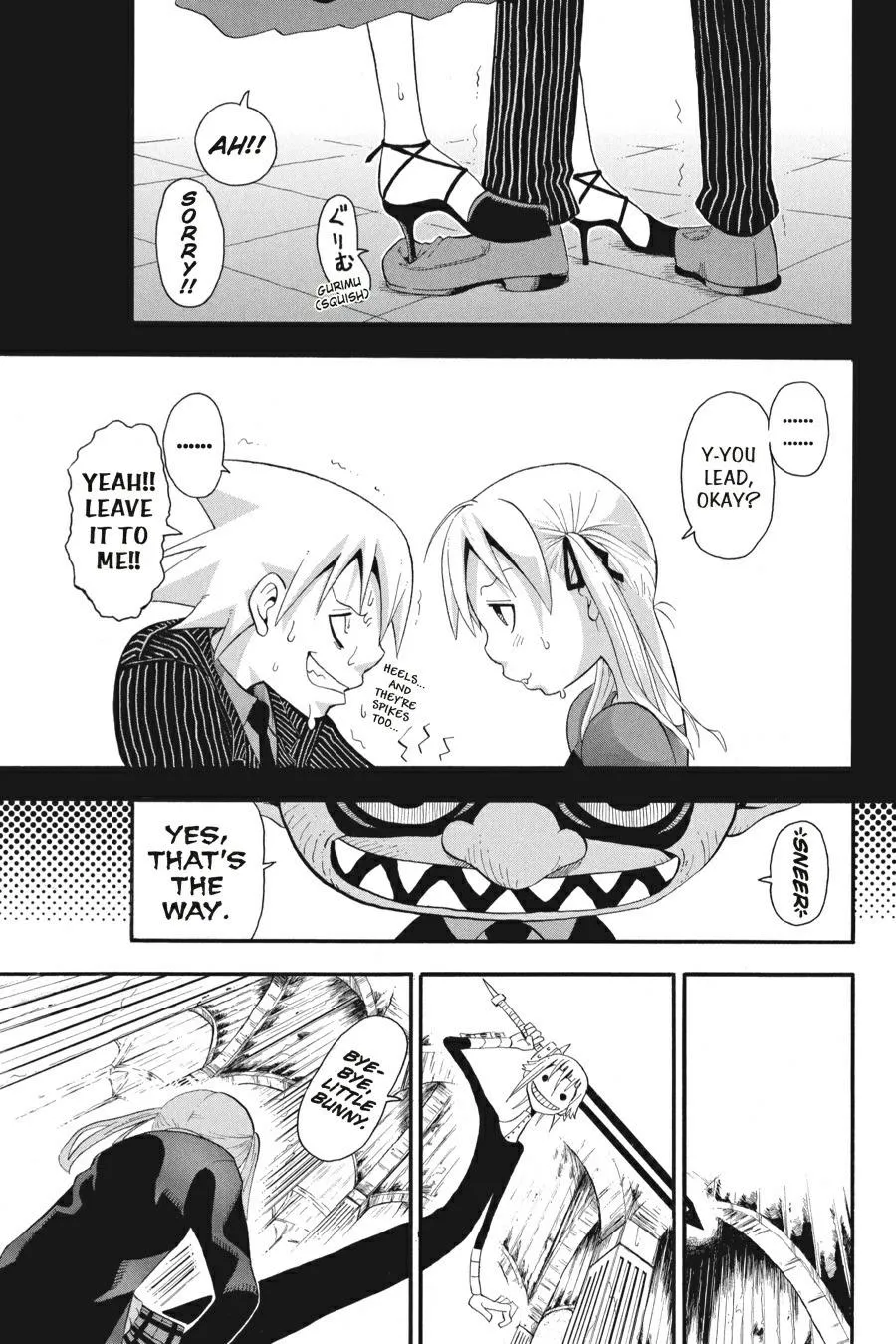 Read Soul Eater (en) Manga Online