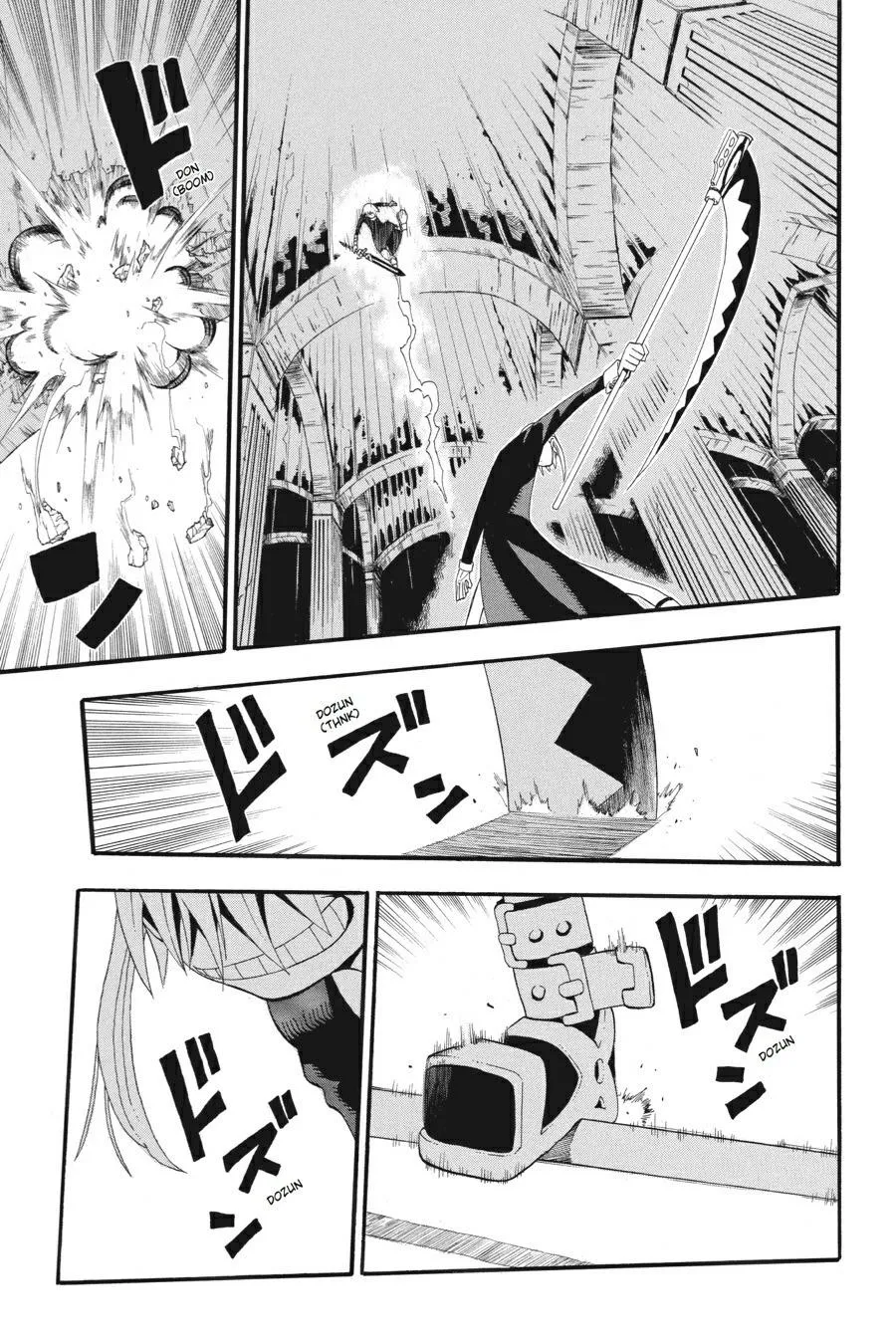 Read Soul Eater (en) Manga Online