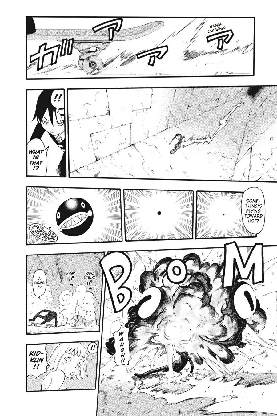 Read Soul Eater (en) Manga Online