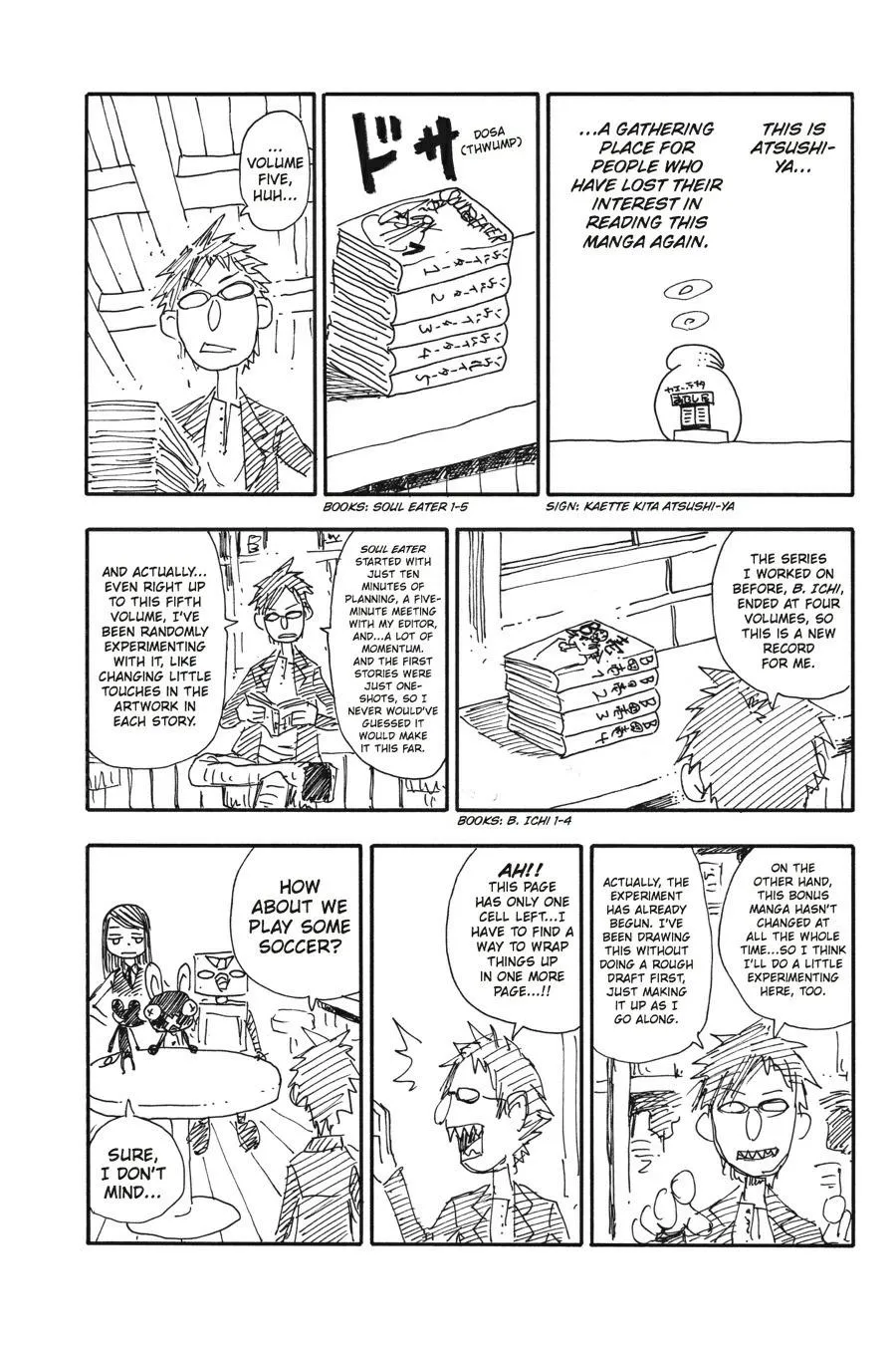 Read Soul Eater (en) Manga Online