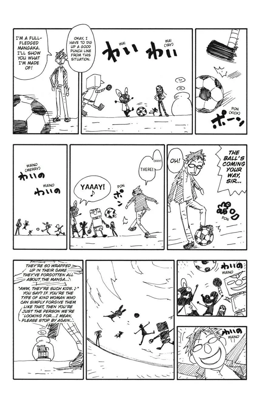 Read Soul Eater (en) Manga Online