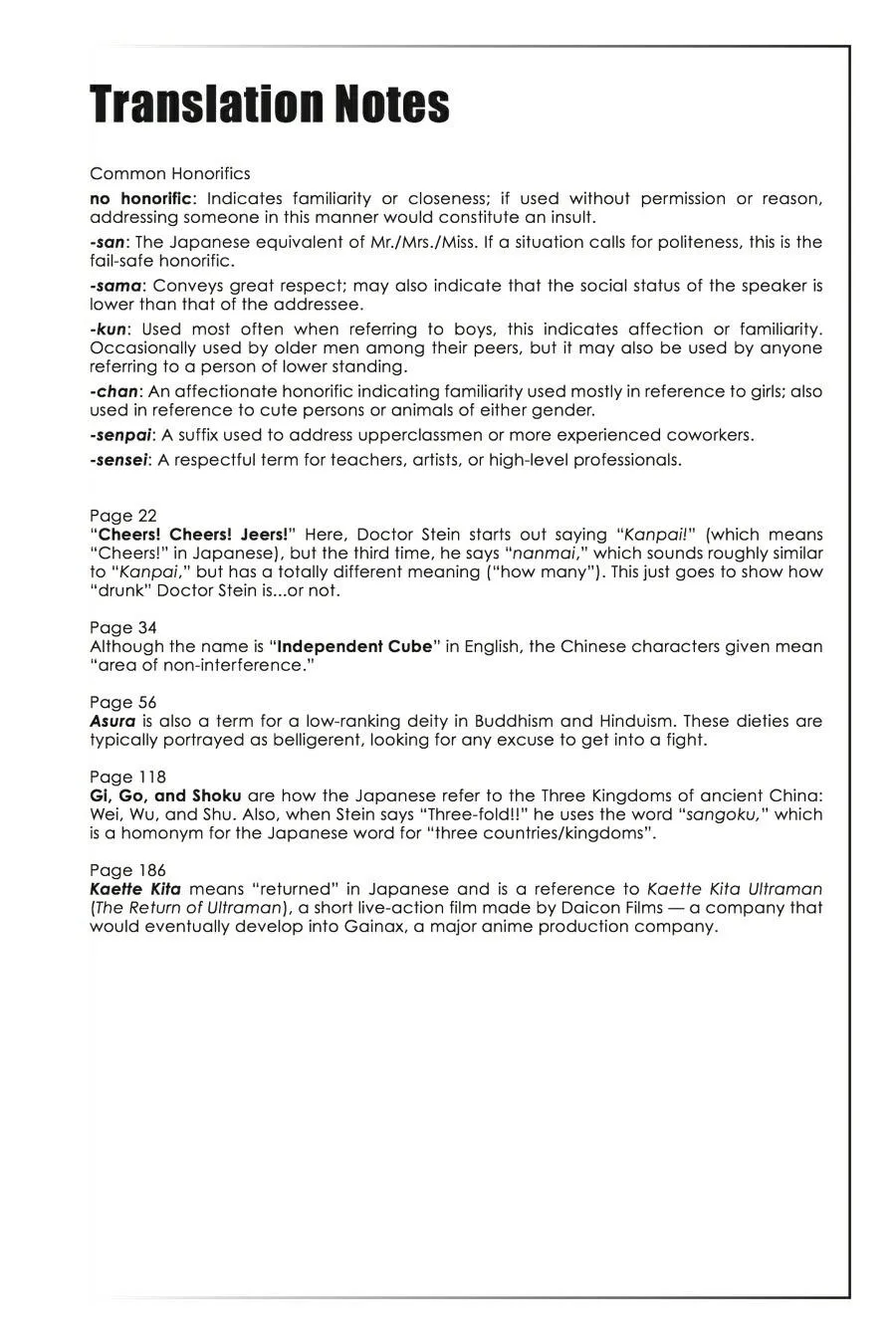 Read Soul Eater (en) Manga Online