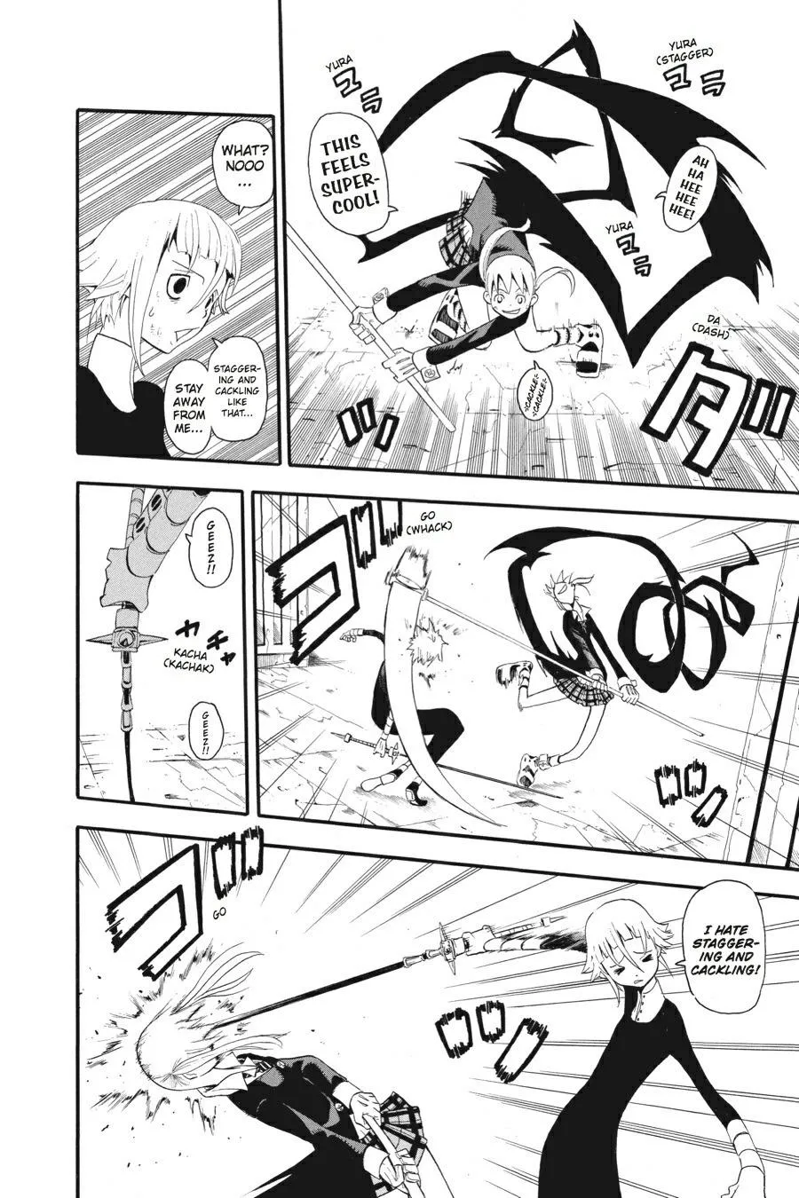 Read Soul Eater (en) Manga Online