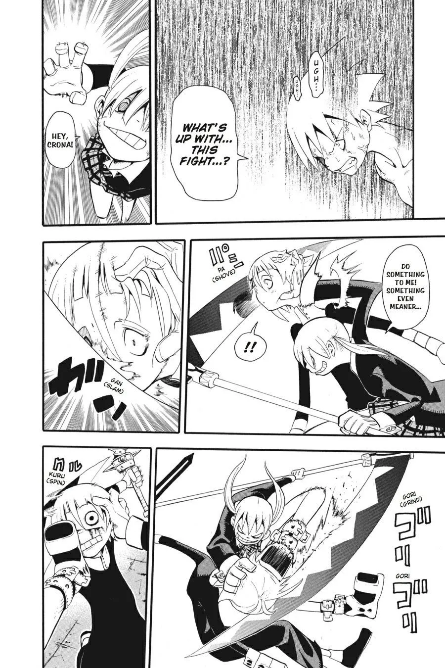 Read Soul Eater (en) Manga Online