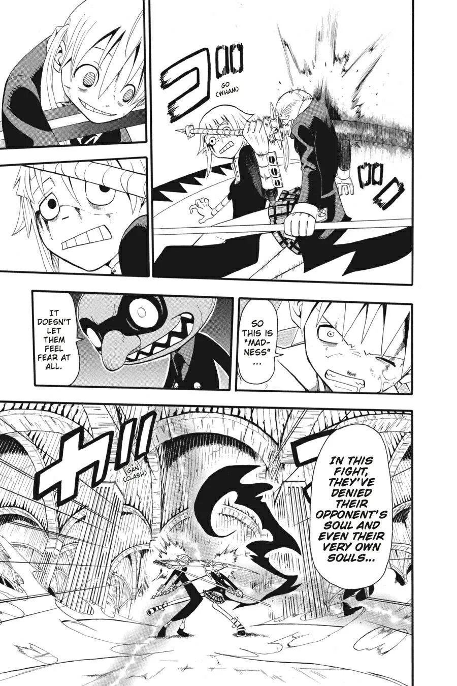 Read Soul Eater (en) Manga Online