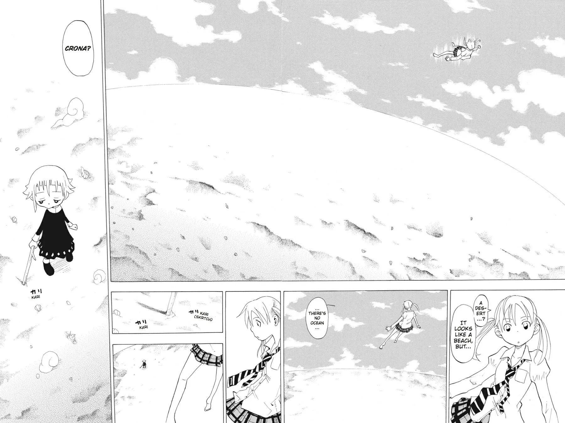 Read Soul Eater (en) Manga Online