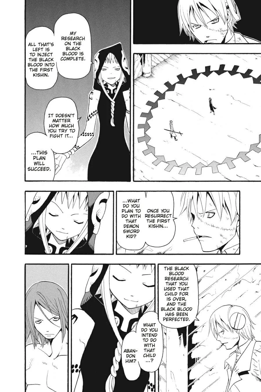 Read Soul Eater (en) Manga Online