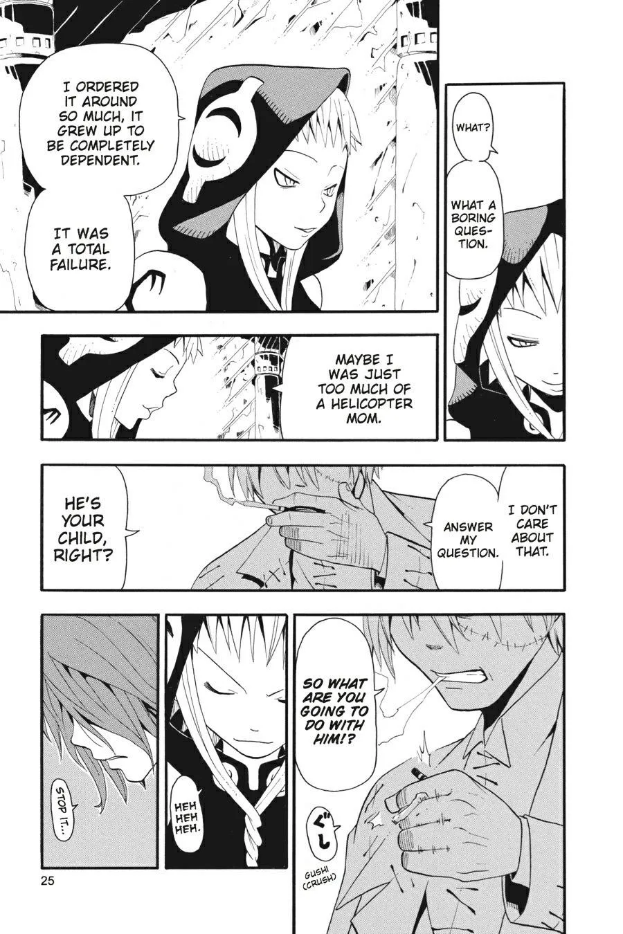 Read Soul Eater (en) Manga Online