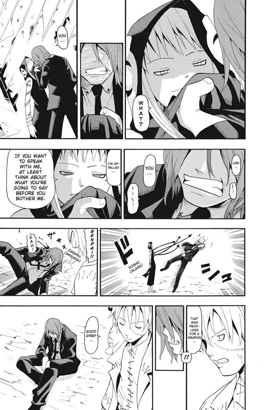 Read Soul Eater (en) Manga Online