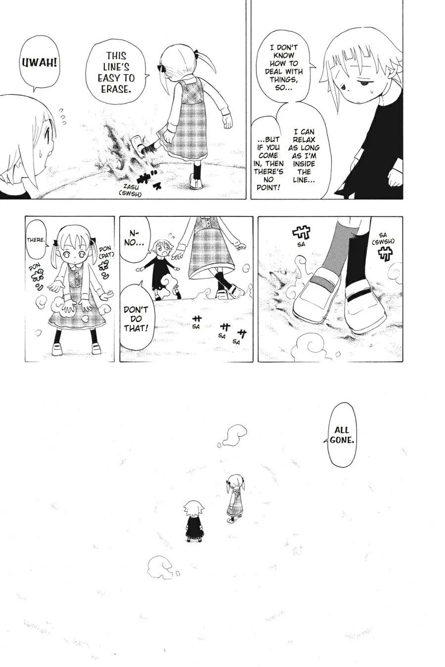 Read Soul Eater (en) Manga Online