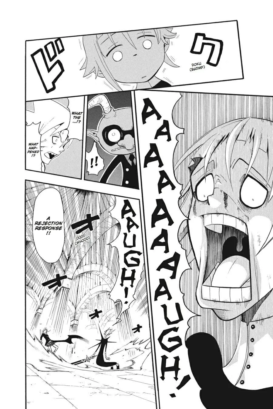 Read Soul Eater (en) Manga Online